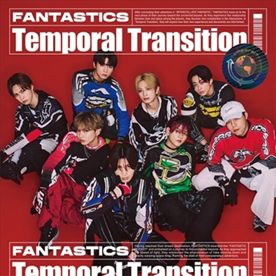 Fantastics (판타스틱스) - Temporal Transition (CD+DVD) (MV Ver.)