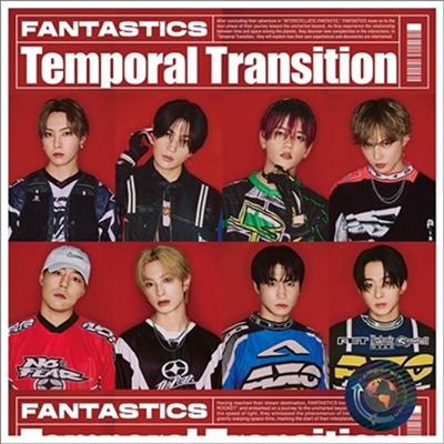 Fantastics (판타스틱스) - Temporal Transition (CD)