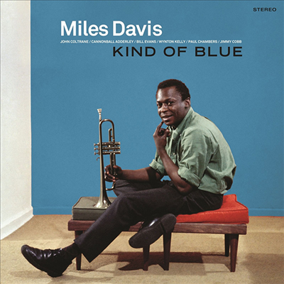 Miles Davis - Kind Of Blue (Limited Edition) (180g LP)