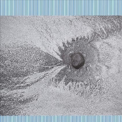 Four Tet - New Energy (Digipack)(CD)