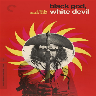 Black God, White Devil (The Criterion Collection) (블랙 갓, 화이트 데블) (1964)(지역코드1)(한글무자막)(DVD)