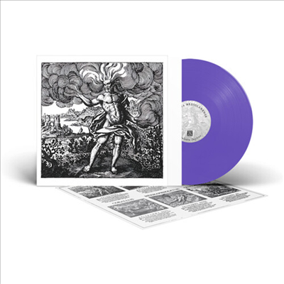 Camerata Mediolanense - Atalanta Fugiens (140g Purple Vinyl LP)