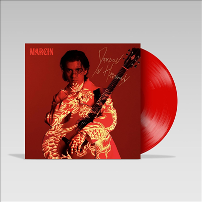 Marcin - Dragon In Harmony (Ltd)(Colored LP)