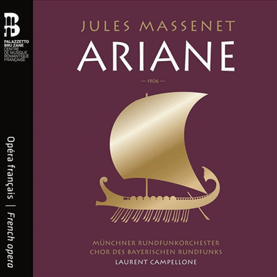 마스네: 오페라 '아리안' (Massenet: Opera 'Ariane') (Book + 3CD) - Laurent Campellone