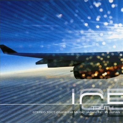 Ice (아이스) - Truth (LP) (수량한정반)