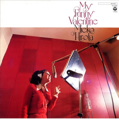 Hirota Mieko (히로타 미에코) - My Funny Valentine (LP)