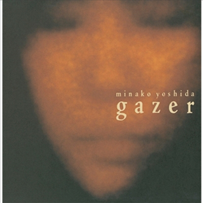 Yoshida Minako (요시다 미나코) - Gazer (2LP) (한정반)
