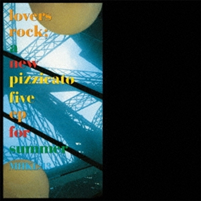 Pizzicato Five (피치카토 파이브) - Lover&#39;s Rock (7&quot; Vinyl Single LP)