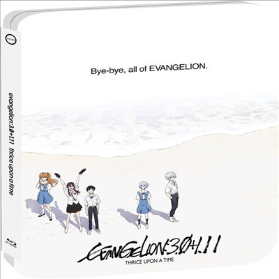 Evangelion: 3.0+1.11 Thrice Upon A Time (신 에반게리온 극장판) (2022)(Steelbook)(한글무자막)(Blu-ray)