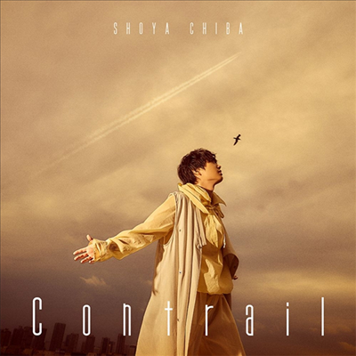 Chiba Shoya (치바 쇼야) - Contrail (CD+M-Card) (초회한정반)(CD)