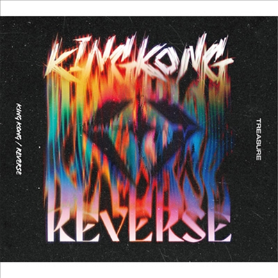 트레저 (Treasure) - King Kong / Reverse (CD+Blu-ray) (초회생산한정반)