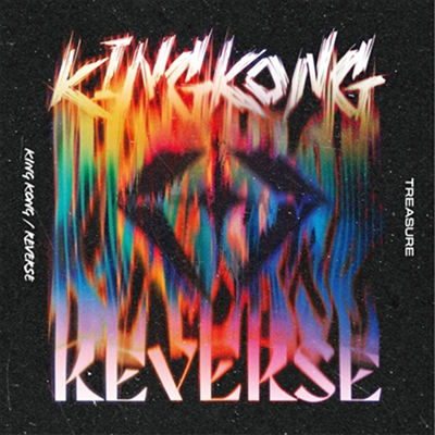 트레저 (Treasure) - King Kong / Reverse (8cm Mini CD) (초회생산한정반)(CD)