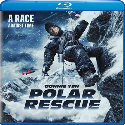 Polar Rescue (폴라 레스큐) (2022)(한글무자막)(Blu-ray)