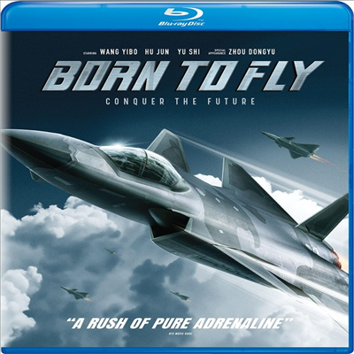 Born To Fly (본 투 플라이) (2023)(한글무자막)(Blu-ray)