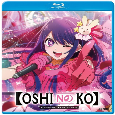 Oshi No Ko: Season 1 Collection (최애의 아이: 시즌 1) (2023)(한글무자막)(Blu-ray)