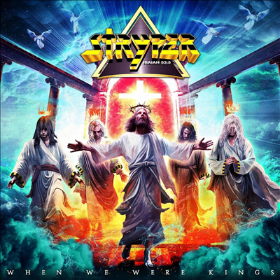Stryper - To Hell With The Amps (CD)
