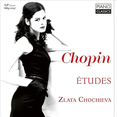 쇼팽: 연습곡 (Chopin: Etudes) (180g)(LP) - Zlata Chochieva