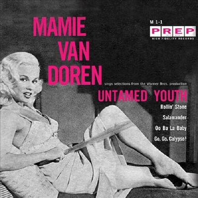 Mamie Van Doren - Untamed Youth (7 Inch Single LP)