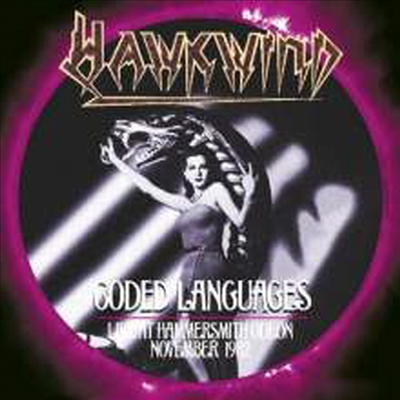 Hawkwind - Coded Languages - Live At Hammersmith Odeon November 1982 (2CD)