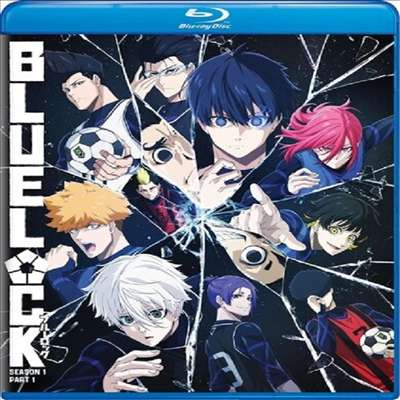 Bluelock - Part 1 (블루 록) (한글무자막)(Blu-ray+DVD)
