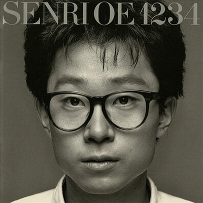 Oe Senri (오에 센리) - 1 2 3 4 (Clear Vinyl LP)