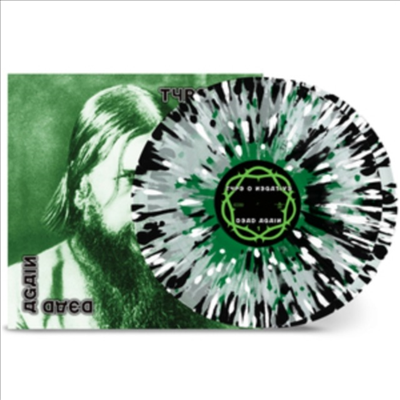 Type O Negative - Dead Again (Ltd)(Colored 2LP)