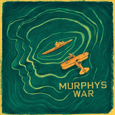 Murphy&#39;s War (Limited Edition) (머피의 전쟁) (1971)(한글무자막)(Blu-ray)