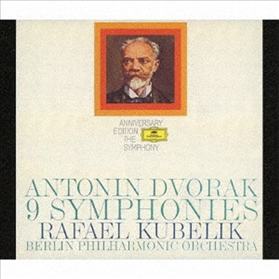 드보르작: 교향곡 1-9번 '신세계' (Dvorak: Complete Symphonies No. 1-9 'from the New World') (Ltd)(DSD)(5SACD Hybrid Boxset)(일본 타워레코드 독점 한정반) - Rafael Kubelk