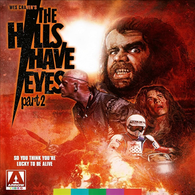 The Hills Have Eyes: Part 2 (Standard Edition) (더 힐스 해브 아이즈: 파트 2) (1984)(한글무자막)(Blu-ray)