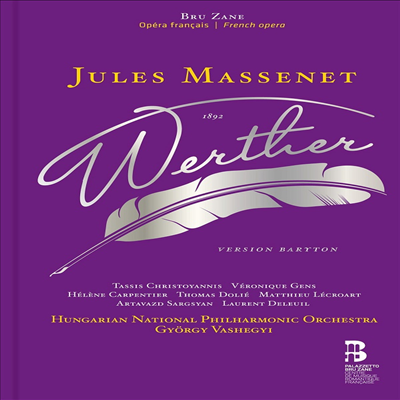 마스네: 오페라 '베르테르' - 바리톤 (Massenet: Opera 'Werther' - Baritone Version) (2CD) - Gyorgy Vashegyi