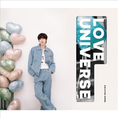 김현중 - Love Universe (CD+DVD) (Type A)