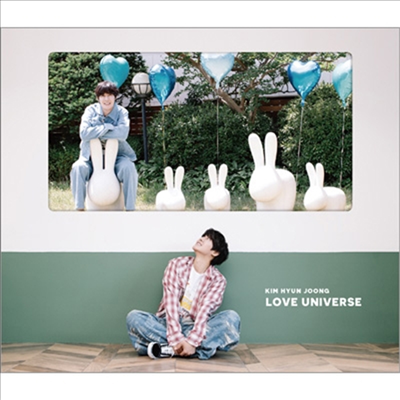 김현중 - Love Universe (CD+Photobook) (Type B)(CD)