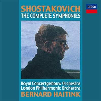 쇼스타코비치: 교향곡 1-15번 (Shostakovich: Complete Symphonies) (11CD Boxset)(일본 타워레코드 독점 한정반) - Bernard Haitink