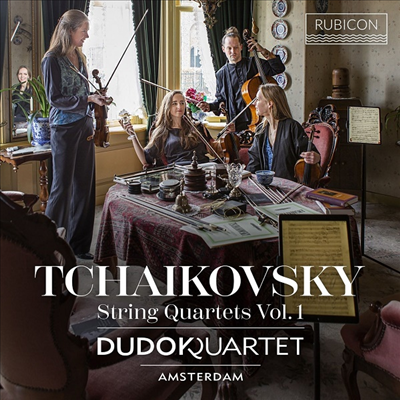 차이코프스키: 현악 사중주 1 & 2번 (Tchaikovsky: String Quartets Nos.1 & 2)(CD) - Dudok Quartet