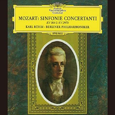 모차르트: 세레나데와 합주 협주곡 (Mozart: Serenade &amp; Sinfonia concertante) (Ltd)(DSD)(3SACD Hybrid Boxset)(일본 타워레코드 독점 한정반) - Karl Bohm