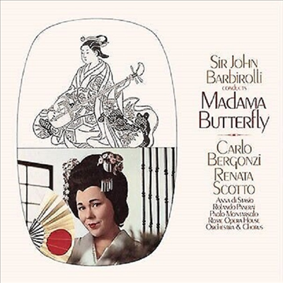 푸치니: 나비 부인 (Puccini: Madama Butterfly) (Ltd)(2SACD Hybrid)(일본 타워레코드 독점 한정반) - John Barbirolli