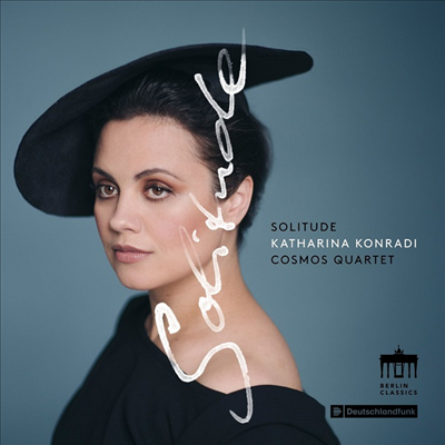 카타리나 콘라디 - 고독 (Katharina Konradi - Solitude)(CD) - Katharina Konradi