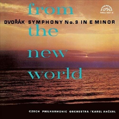 드보르작: 교향곡 6 & 9 '신세계' (Dvorak: Symphony No.6 & 9 'from the New World') (Ltd)(DSD)(2SACD Hybrid)(일본 타워레코드 독점 한정반) - Karel Ancerl