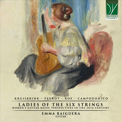 20세기 여성 기타 작품집 (Women's Guitar Music Perspectives in the 20th Century)(CD) - Emma Baiguera