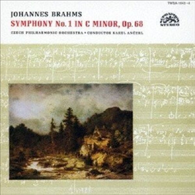 브람스: 교향곡 1, 2번, 이중 협주곡 (Brahms: Symphony No.1 &amp; 2, Double Concerto) (Ltd)(DSD)(SACD Hybrid)(일본 타워레코드 독점 한정반) - Karel Anerl