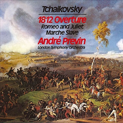차이코프스키: 1812 서곡, 슬라브 행진곡, 만프레드 교향곡 (Tchaikovsky: 1812 Festival Overture, Marche slave, Manfred Op. 58) (Ltd)(2SACD Hybrid)(일본 타워레코드 독점 한정반) - Andre Previn