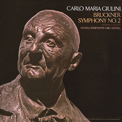 브루크너: 교향곡 2, 9번 (Bruckner: Symphony No.2 & 9) (Ltd)(2SACD Hybrid)(일본 타워레코드 독점 한정반) - Carlo Maria Giulini