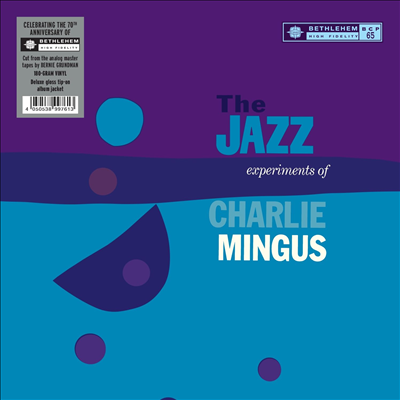 Charles Mingus - Jazz Experiments Of Charlie Mingus (LP)