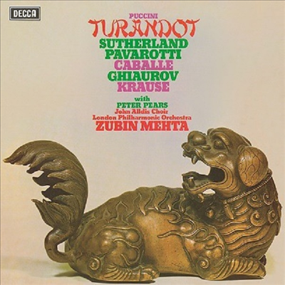 푸치니: 투란도트 (Puccini: Turandot) (Ltd)(DSD)(2SACD Hybrid)(일본 타워레코드 독점 한정반) - Zubin Mehta