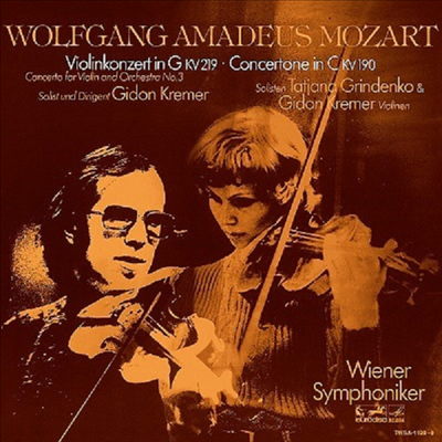 모차르트, 바흐, 파가니니: 바이올린 협주곡 (Mozart, Bach, Paganini: Violin Concertos) (Ltd)(DSD)(2SACD Hybrid)(일본 타워레코드 독점 한정반) - Gidon Kremer