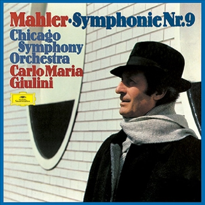 말러: 교향곡 9번, 슈베르트: 교향곡 8번 '미완성' (Mahler: Symphony No.9 & Schubert: Symphony No.8 'Unfinished') (Ltd)(DSD)(2SACD Hybrid)(일본 타워레코드 독점 한정반) - Carlo Maria Giulini