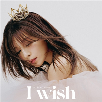 Uno Misako (우노 미사코) - I Wish (CD+DVD) (초회생산한정반)