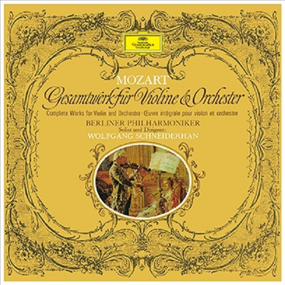 모차르트: 바이올린 협주곡 1-5번, 아다지오와 론도 (Mozart: Violin Concerto No.1-5, Adagio &amp; Rondo) (Ltd)(DSD)(2SACD Hybrid)(일본 타워레코드 독점 한정반) - Wolfgang Schneiderhan