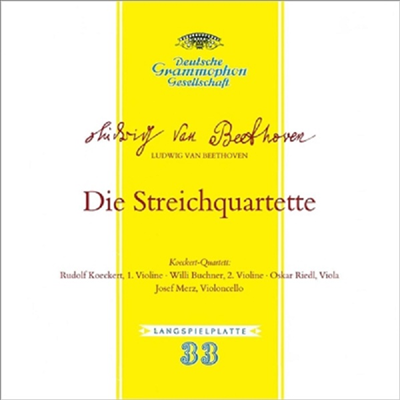 베토벤: 현악 사중주 1-16번, 대푸가 (Beethoven: Complete String quartets) (Ltd)(7CD Boxset)(일본 타워레코드 독점 한정반) - Keckert Quartet