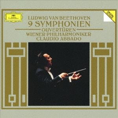 베토벤: 교향곡 1-9번, 서곡 (Beethoven: 9 Symphonies & Overtures) (Ltd)(7CD Boxset)(일본 타워레코드 독점 한정반) - Claudio Abbado